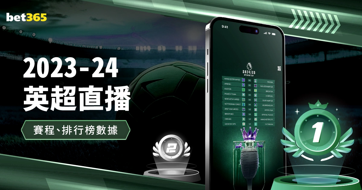 中央下拨,亿救灾资金,支持两部门,OD体育会员登录入口,OD体育官网,OD体育