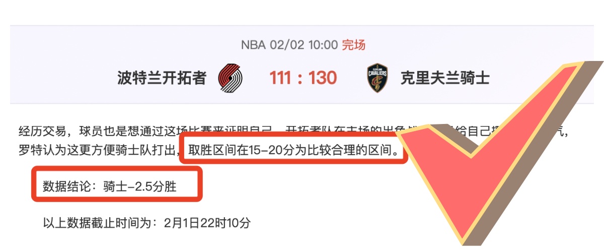 德甲,创新里程碑,米超长轨道,OD体育会员登录入口,OD体育官网,OD体育