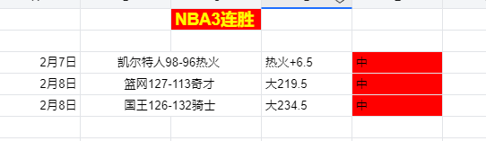 澄清误解,对塔特姆的,网上质疑源,OD体育会员登录入口,OD体育官网,OD体育