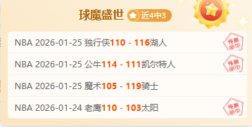 澄清误解,对塔特姆的,网上质疑源,OD体育会员登录入口,OD体育官网,OD体育