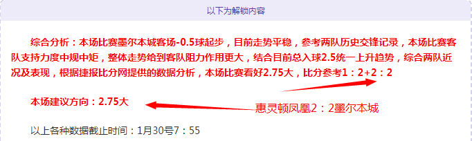 田径女神人,气爆棚,粉丝感慨难,OD体育会员登录入口,OD体育官网,OD体育