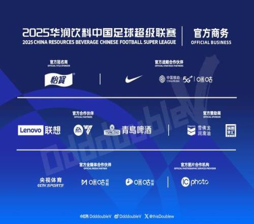 凯恩巧妙头,球造势,穆西亚拉迅,OD体育会员登录入口,OD体育官网,OD体育