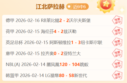 陈燮霞,北京奥运金,牌争议,OD体育会员登录入口,OD体育官网,OD体育