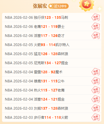 库里回应质,三分球火力,全开,OD体育会员登录入口,OD体育官网,OD体育