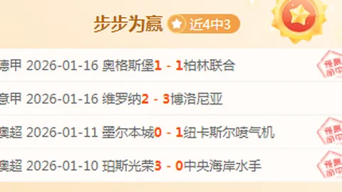 伊斯科全場制霸，獨造5球助力國家隊前景，拉莫斯錯失歐錦賽良機