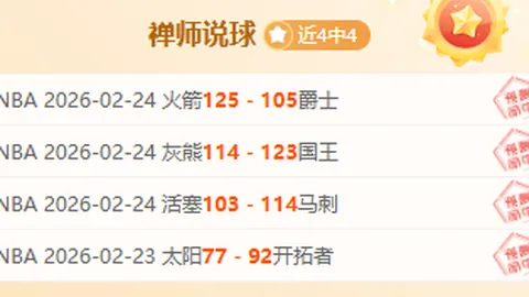 哥伦比亚国脚父母被绑架，哥总统佩特罗借助社交媒体向全球媒体求助——环球时报讯