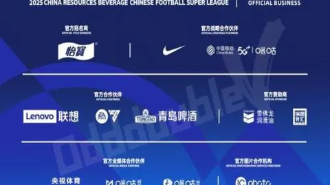 凯恩巧妙头球造势，穆西亚拉迅速锁定进球
